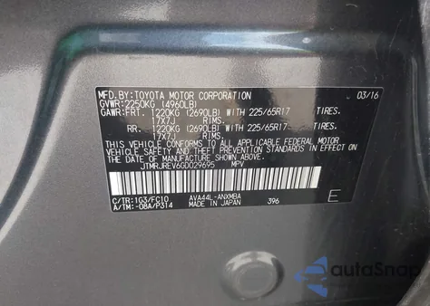 2016 Toyota Rav4 Hybrid Xle из США, поврежденный, VIN JTMRJREV6GD029695